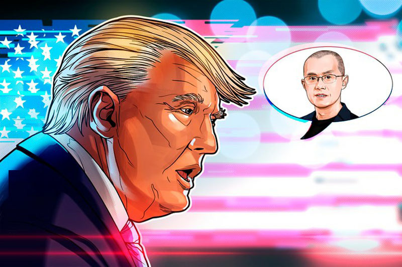 币安证实：特朗普签署赦免令，创始人赵长鹏（CZ）重获自由