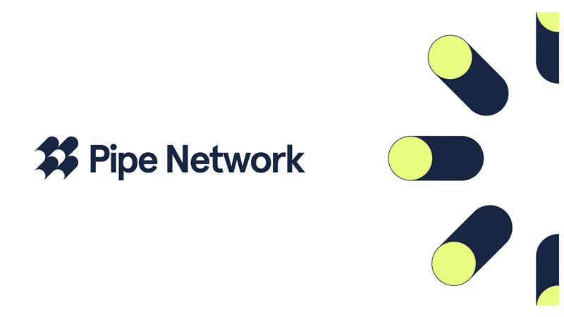 深度解析Pipe Network(PIPE)：架构、融资、代币模型及未来走势
