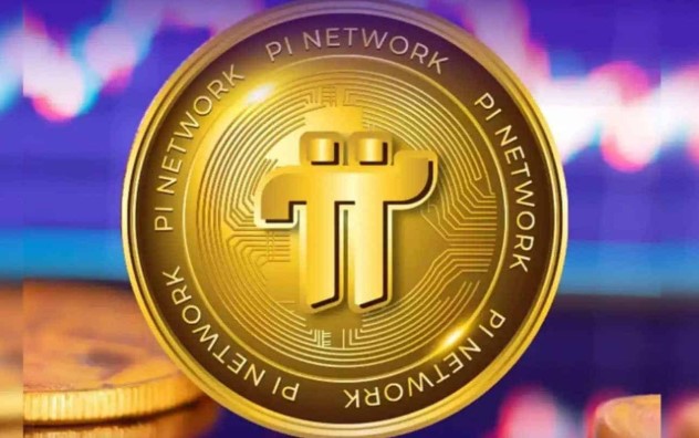 Pi币深度解析：起源、交易渠道与核心价值探讨