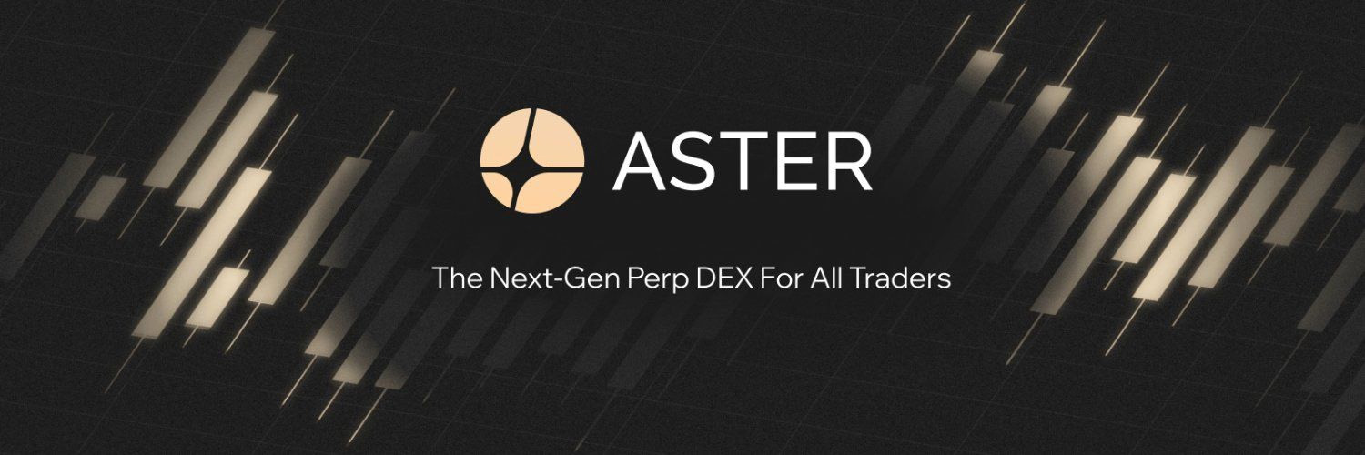 CZ投资Aster:Aster能否在2025年创下新高?Aster究竟是什么?