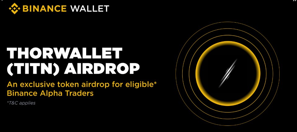THORWallet(TITN)币解析：上线时间、代币经济模型及投资前景展望