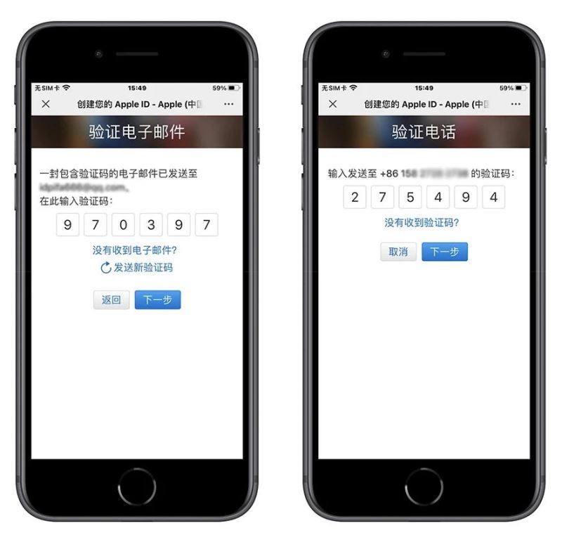 苹果系统下载币安APP_图3