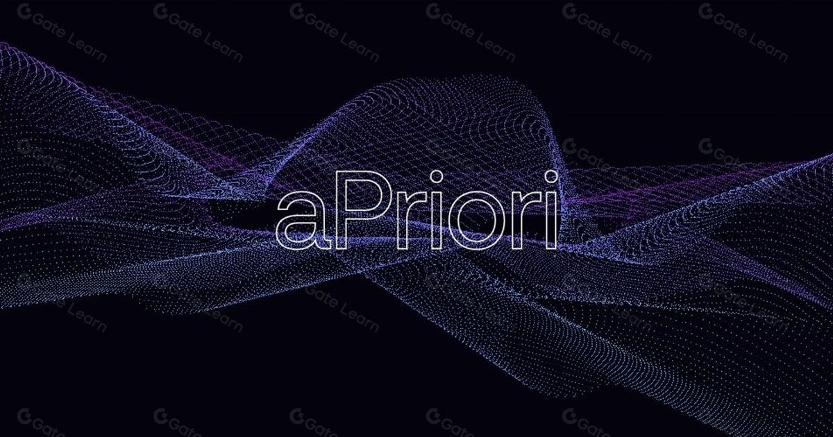 什么是aPriori(APR)币?APR特点、代币经济学及价格预测