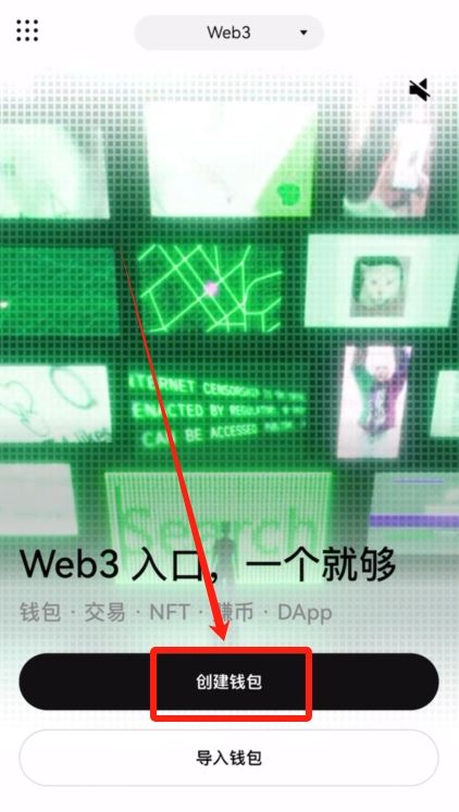 创建自己的比特币钱包账户_图2