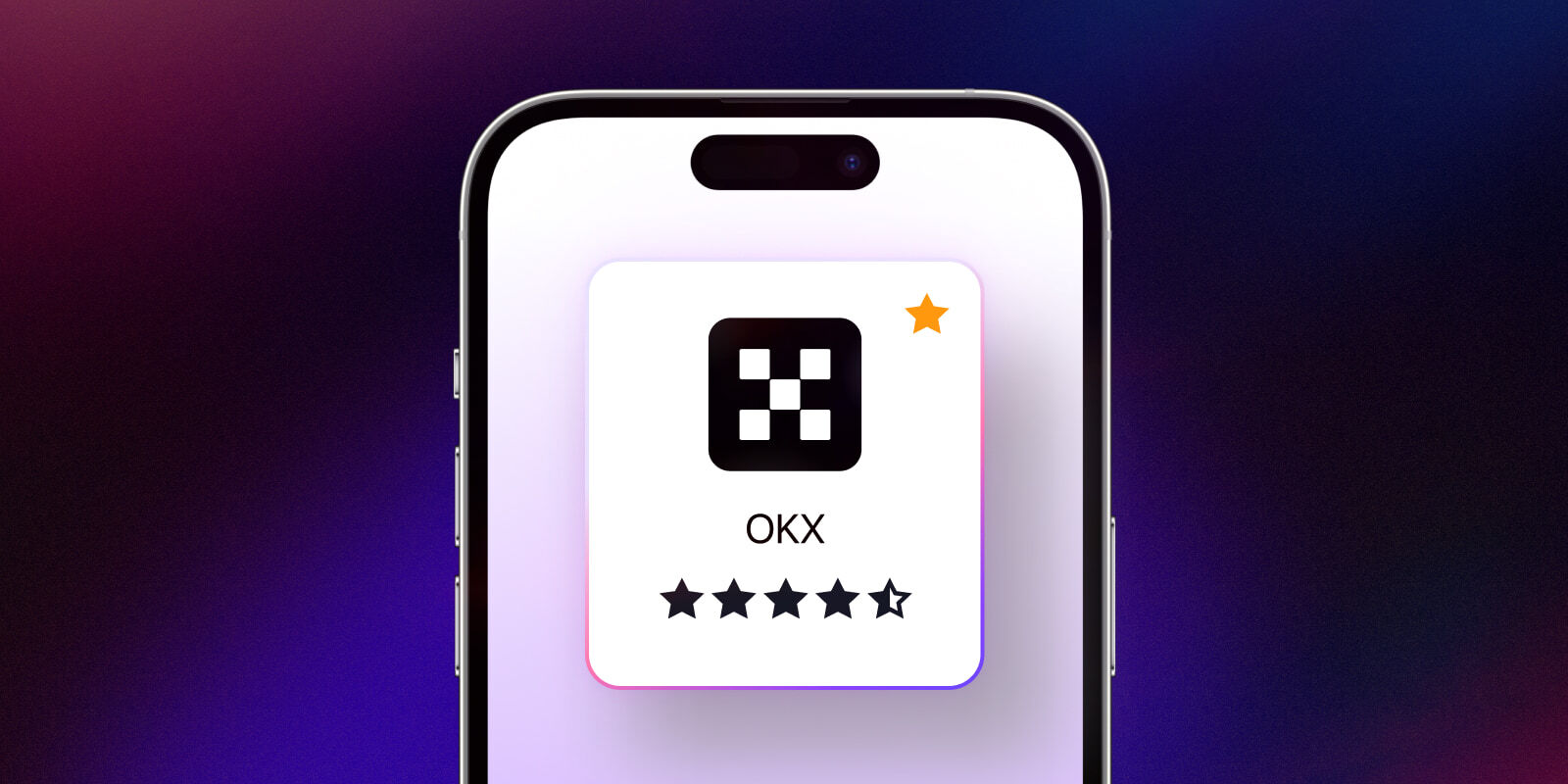 如何通过苹果手机下载欧易交易所APP？一步步教你操作