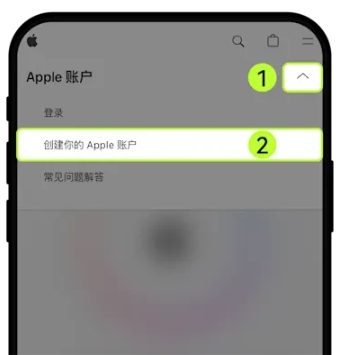 苹果下载官方 App步骤