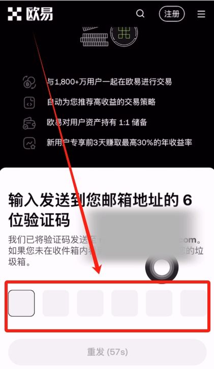 手机版_图3