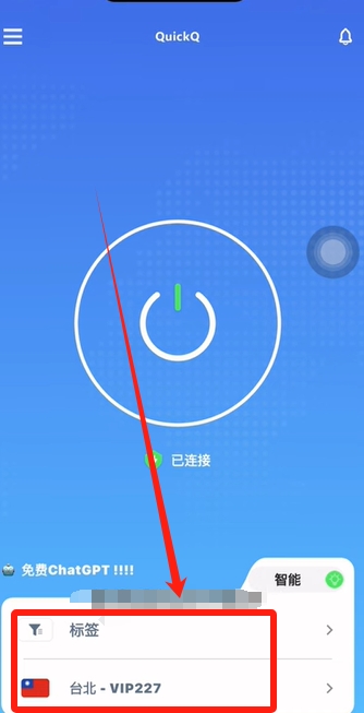 如何创建Bybit账户?
