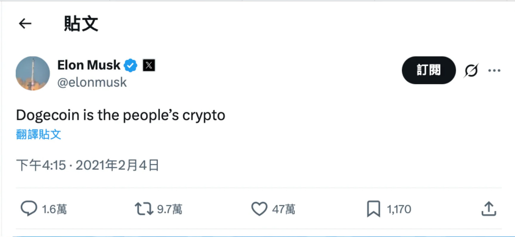 从社群打赏到价值飙升