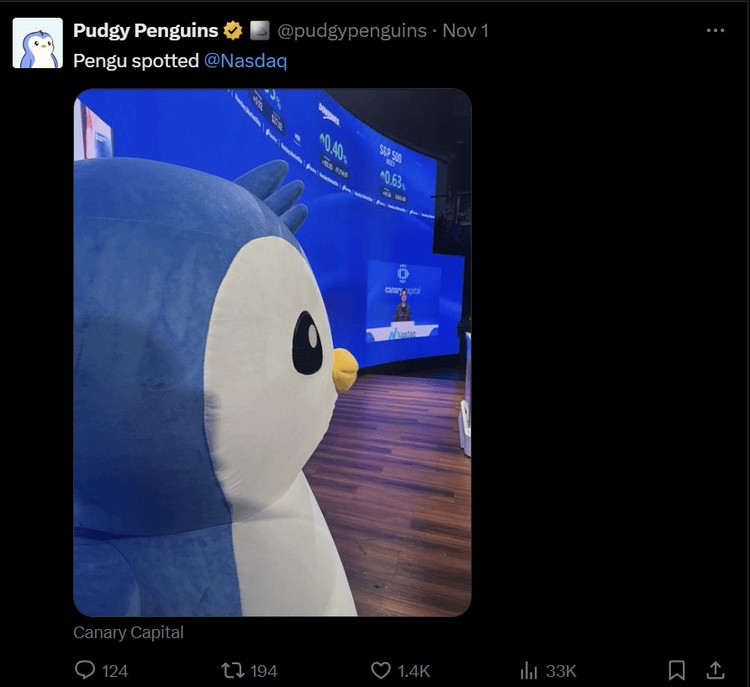 纳斯达克新星企鹅币（PENGU）