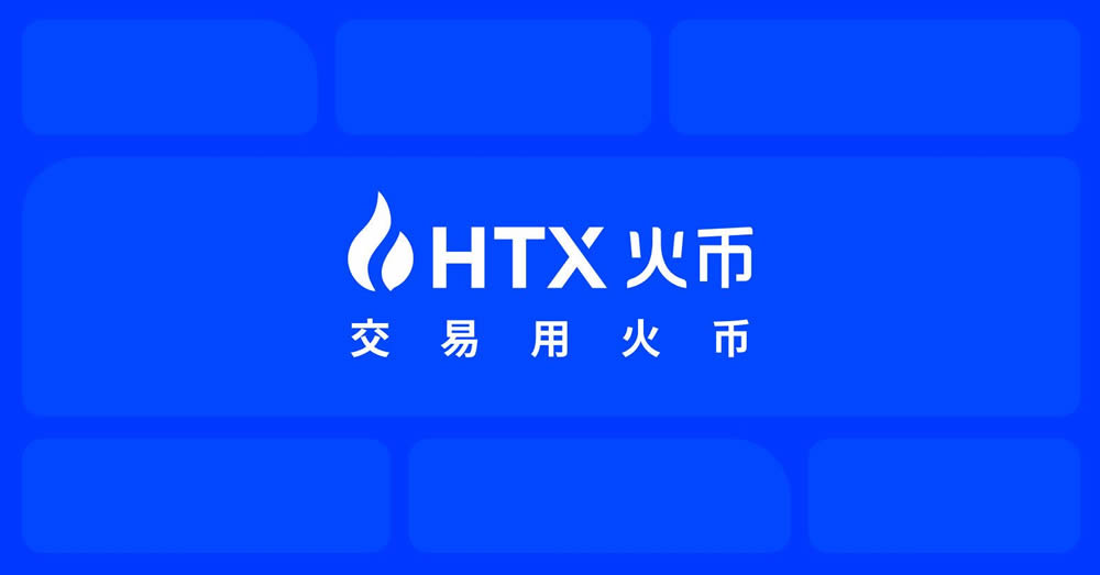 虚拟币交易app排名