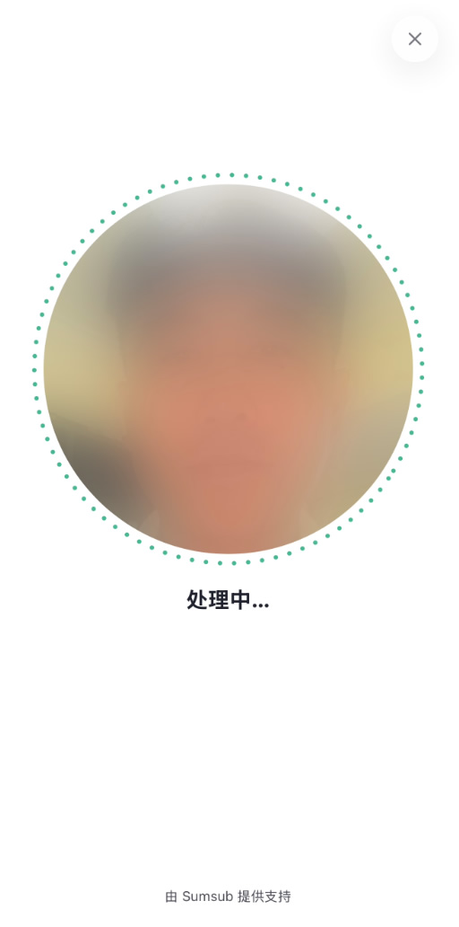 Bybit交易所是什么?如何注册、认证?Bybit新手注册、KYC认证教程