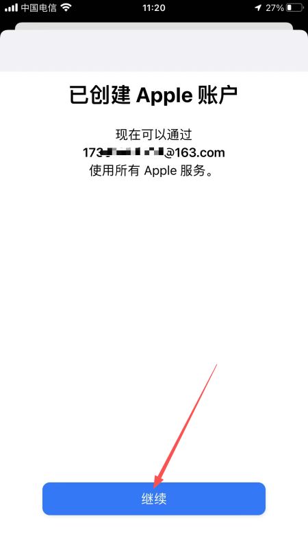苹果系统下载币安APP_图11