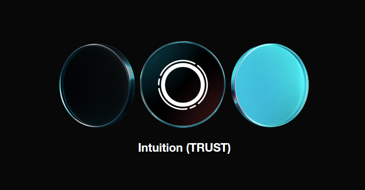 Intuition（TRUST）解析：去中心化知识协议运作机制与代币经济模型