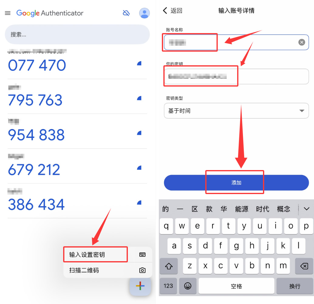 2026年币安注册教程新手图文版:3分钟完成开户与实名认证全流程