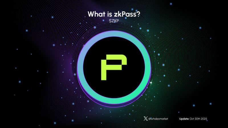 zkPass(ZKP)币具体介绍