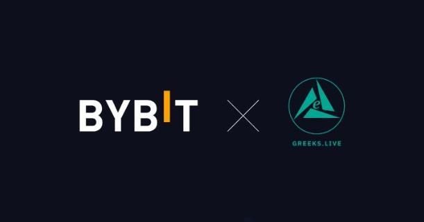 Bybit APP