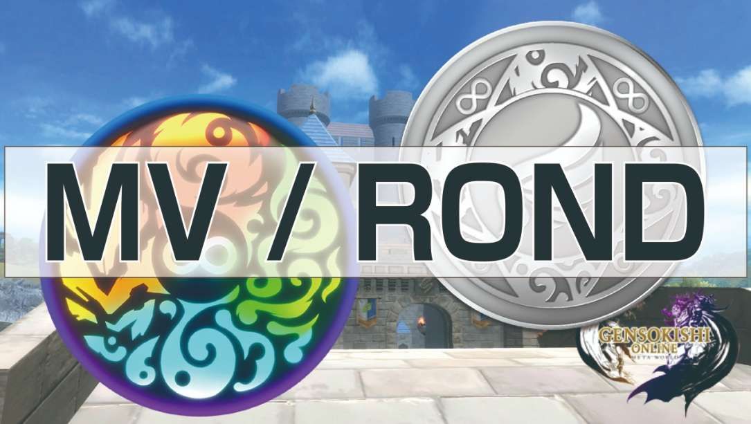 深度解析ROND币：核心特性、生态应用与投资前景