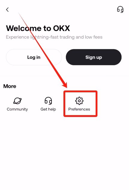 如何将欧易APP页面设置成中文？_图2