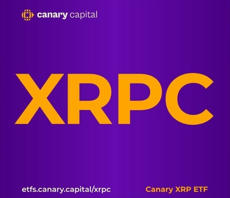 Canary XRP ETF (XRPC) 入门指南：购买流程与核心解析