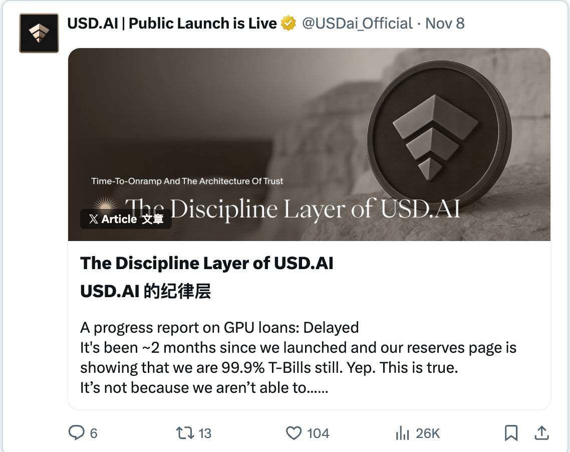 结语_图2