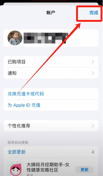 币安网页版注册及下载