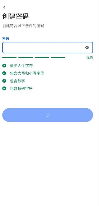 在 Coinbase 注册一般遵循以下步骤: