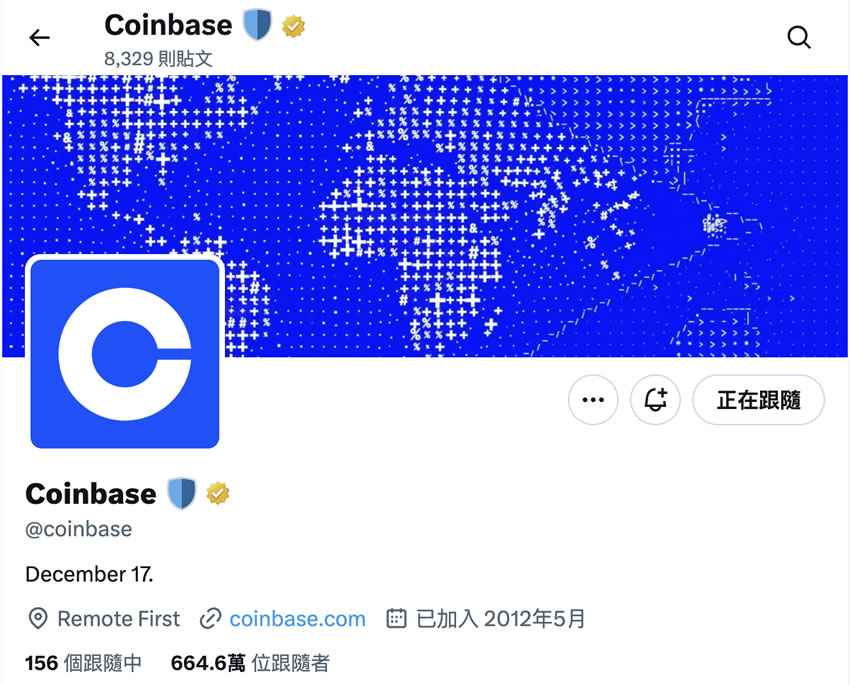 Coinbase打新代币销售是什么？规则为何？怎么参与？