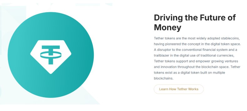 泰达币 (USDT)