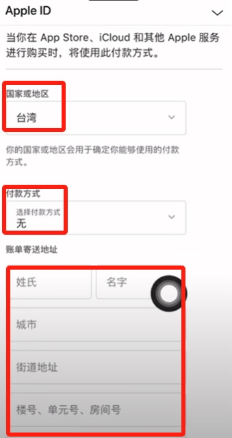 币安网页版注册及下载
