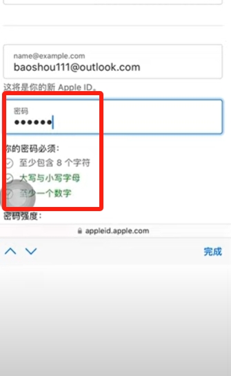 币安网页版注册及下载