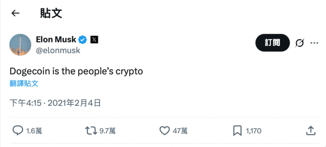 从社群打赏到市值暴涨