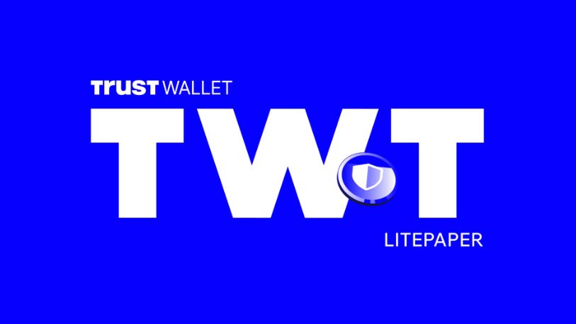 Trust Wallet Token(TWT)币是什么?TWT价格预测2025-2030