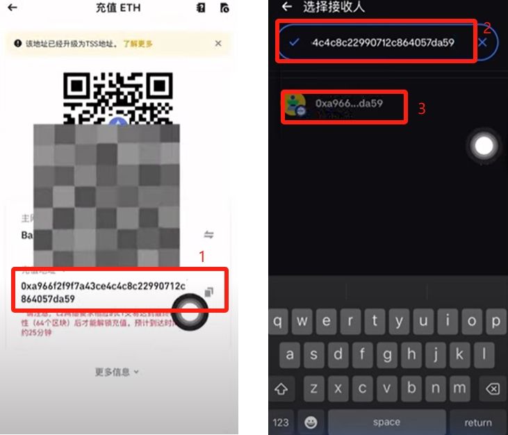 如何使用Coinbase wallet?_图39