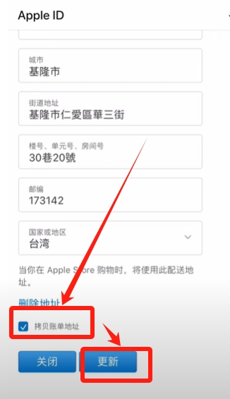 币安网页版注册及下载