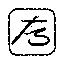 SUPERFORTUNE (GUA) 深度解析：AI玄学预测市场与代币经济展望