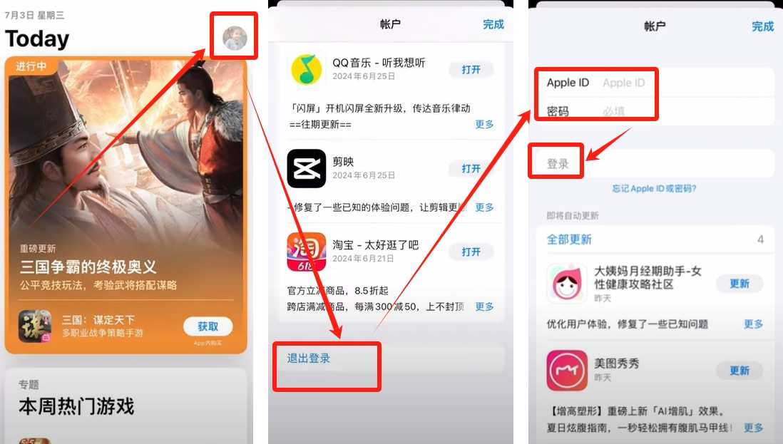 币安网页版注册及下载