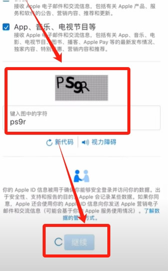 币安网页版注册及下载