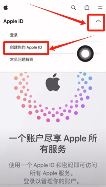 币安网页版注册及下载