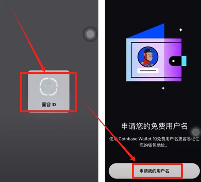 如何使用Coinbase wallet?_图2