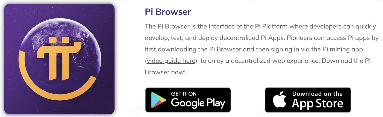 3. Pi 浏览器