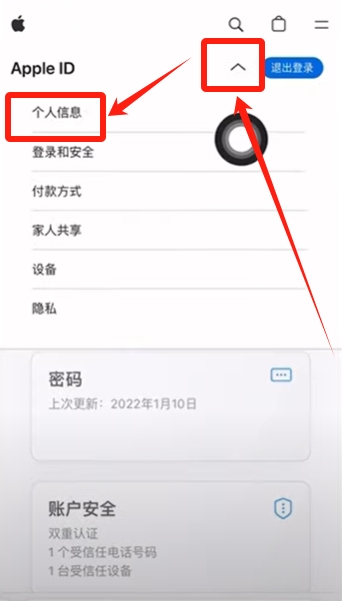币安网页版注册及下载