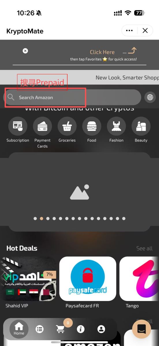 币安卡还能用吗？_图5