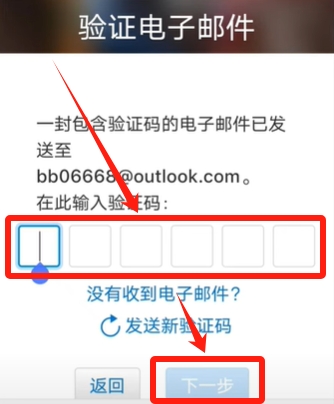 币安网页版注册及下载