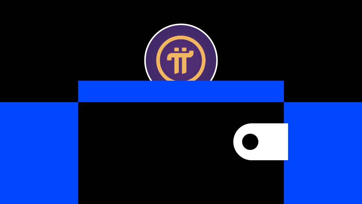 什么是 Pi 钱包？有何功能？如何设置 Pi 钱包？