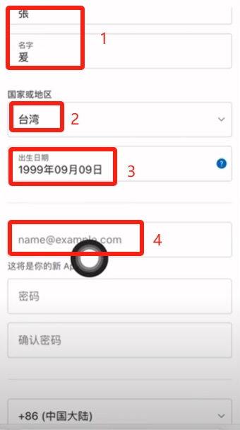 币安网页版注册及下载