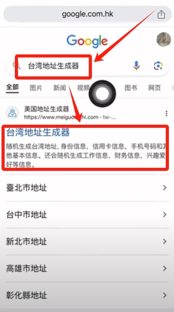币安网页版注册及下载