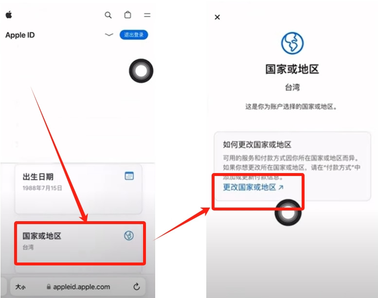 币安网页版注册及下载