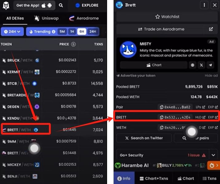 如何使用Coinbase wallet?_图30