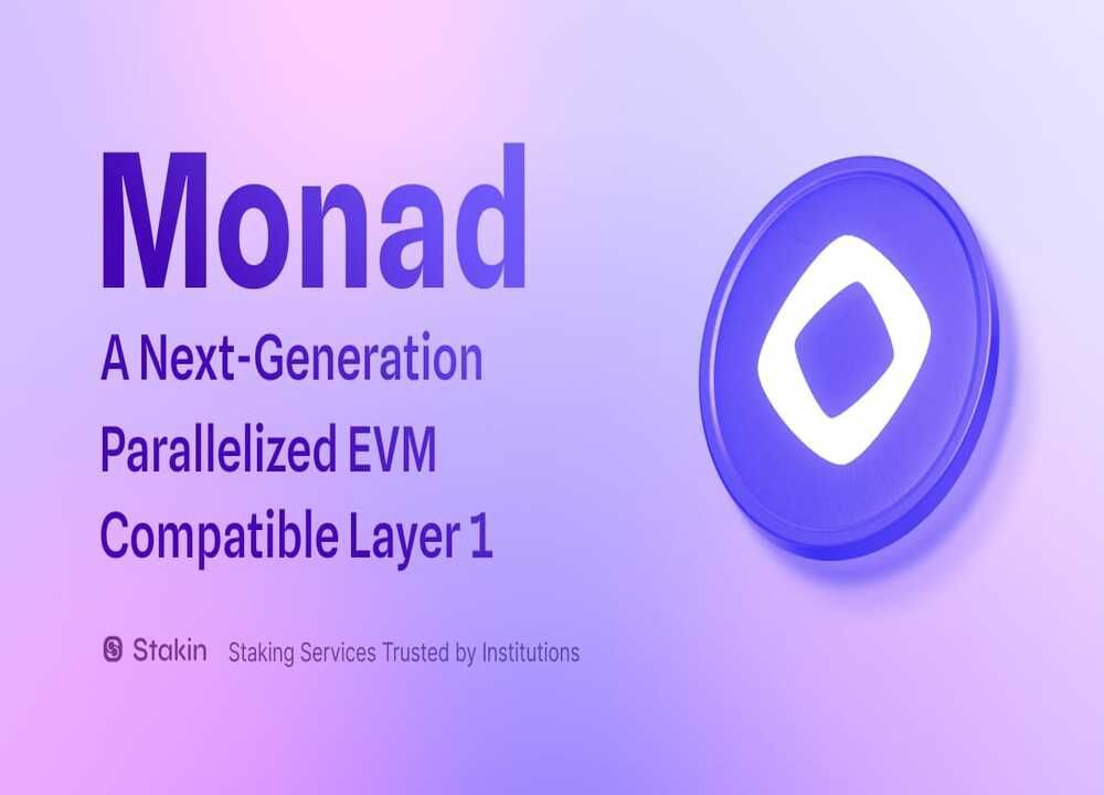 什么是Monad（MON）币？MON预售信息、代币经济学及价格预测
